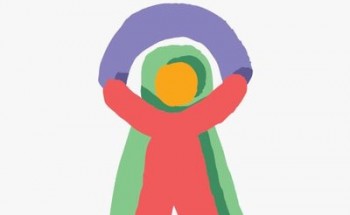 يعلن مركز الجمعية الاطفال المعوقين عن وظــائف شاغرة
