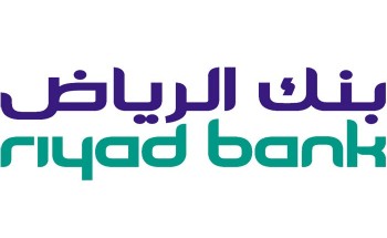 بنك الرياض يقدم وظائف للرجال والنساء لحملة البكالوريوس