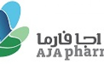 مندوب مبيعات طبية | شركة أجا للصناعات الدوائية