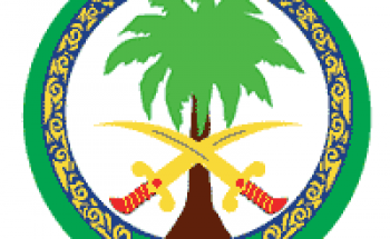 المستشفى التخصصي يوفر وظائف لحملة الكفاءة فما فوق بالرياض وجدة