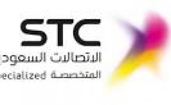 وظائف شاغرة لدى شركة الاتصالات السعودية
