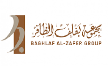 مجموعة بغلف الظافر تعلن عن وظائف شاغرة