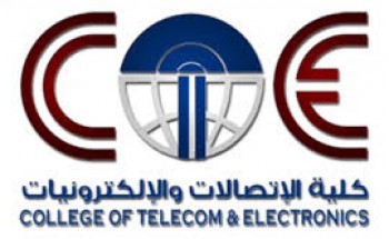 كلية الاتصالات والإلكترونيات بجدة تفتح باب القبول لدرجة الدبلوم والبكالوريوس