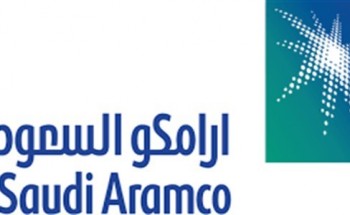 وظائف مهندسين للرجال والنساء في أرامكو السعودية