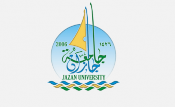 جامعة جازان تعلن النتائج النهائية للتوظيف على برنامج التشغيل الطبي