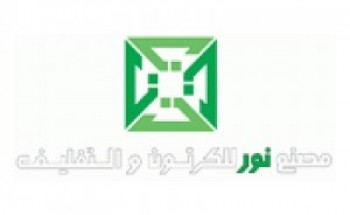 مصنع نور للكرتون والتغليف توفر وظائف شاغرة للجنسين الراتب 6,000 ريال