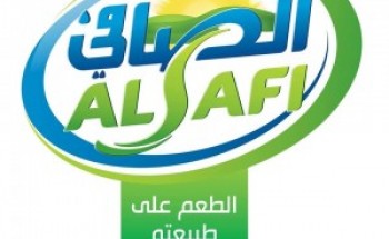 شركة الصافي دانون تعلن عن توفر وظائف شاغرة للجنسين