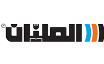 شركة العليان للخدمات الغذائية تعلن عن 41 وظيفة شاغرة