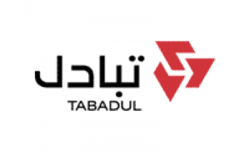 وظائف للرجال والنساء في الشركة السعودية لتبادل المعلومات (تبادل)