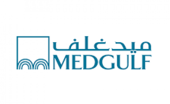 تعلن ميدغلف عن توفر شواغر وظيفية