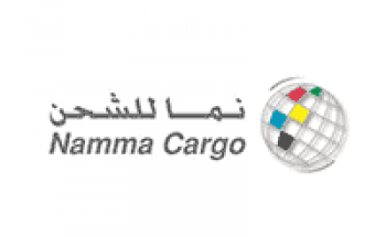وظائف شاغرة لدى شركة نسما للشحن بالرياض