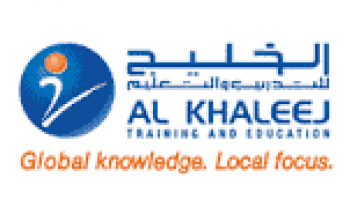 شركة الخليج للتدريب والتعليم تعلن عن توفر وظائف شاغرة في مدينة بريده
