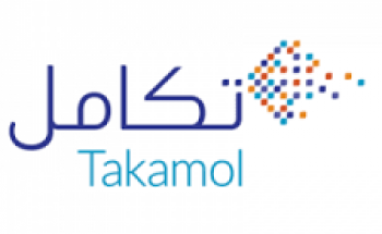 مجموعة تكامل القابضة | Takamol  يعلن عن توفر وظيفة شاغرة بمسمى محلل الأعمال الأول