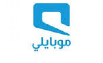 شركة موبايلي توفر وظائف شاغرة في مدينة الرياض