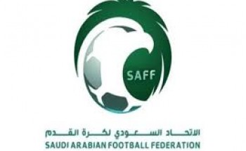 اتحاد الكرة يعلن توافر وظائف “أخصائي قانوني”للرجال والنساء