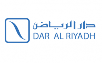 مكتب دار الرياض يعلن عن توفر 5 وظائف بمسمى (أخصائي توظيف)