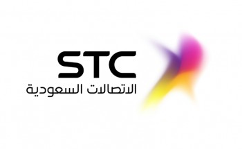 وظائف شاغرة للخريجين في شركة STC