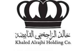 مجموعة خالد الراجحي القابضة تعلن عن توفر وظيفة شاغرة