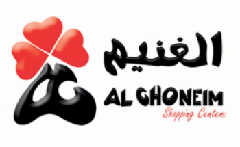 شركة الغنيم المحدودة توفر (2) وظائف شاغرة الراتب الشهري 4,350 ريال