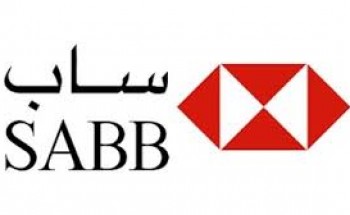 بنك ساب يقدم دورات لتعلم اللغة الانجليزية للمكفوفين