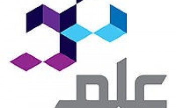شركة علم تفتح باب التسجيل لبرنامج التدريب التعاوني في عدة تخصصات