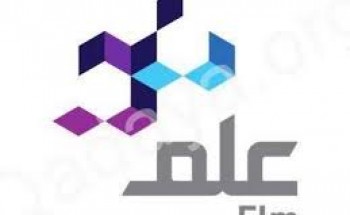 فرص تدريب تعاوني COOP في شركة علم