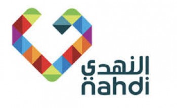 وظائف شاغرة للجنسين في شركة النهدي الطبية