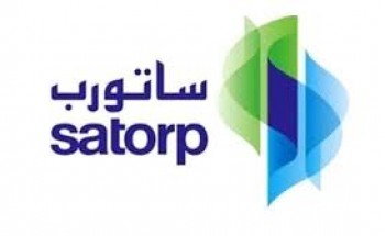 وظائف إدارية وهندسية شاغرة لدى مصفاة ساتورب