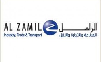 وظائف إدارية شاغرة لدى شركة الزامل