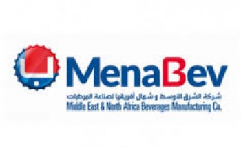 شركة الشرق الاوسط لصناعة المرطبات مينابيف  تعلن عن توفر وظيفة شاغرة
