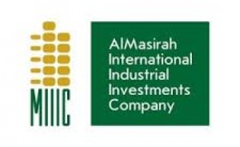 شركة المسيرة الدولية للاستثمارات الصناعية  تعلن عن توفر وظائف شاغرة في ينبع الصناعية