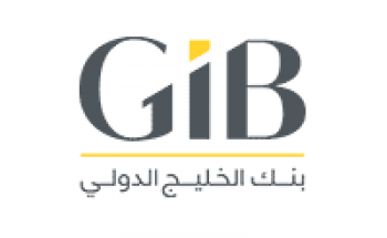 بنك الخليج الدولي يوفر وظيفة بالظهران بمسمى أخصائي علاقات الموظفين