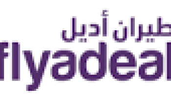 شركة طيران أديل تعلن عن توفر وظائف شاغرة للجنسين
