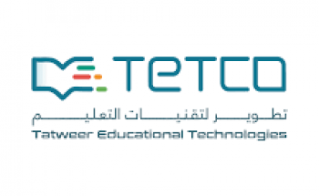 شركة تطوير لتقنيات التعليم توفر وظيفة شاغرة