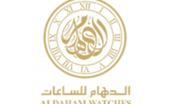 الدهام للساعات يوفر وظائف شاغرة بالطائف وخميس مشيط ومكة المكرمة