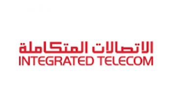 شركة الإتصالات المتكاملة تعلن عن توفر وظائف شاغرة للجنسين الراتب الشهري 7,870 ريال