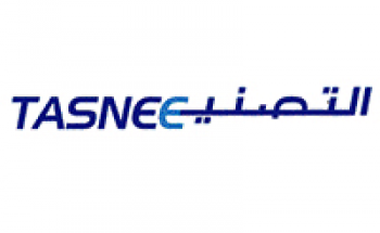 وظائف إدارية شاغرة في شركة التصنيع الوطنية