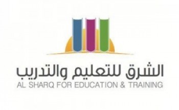مدارس ومعاهد الشرق الأهلية توفر وظيفة إدارية الراتب 8,000 ريال