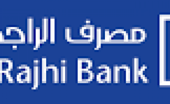 مصرف الراجحي‬⁩ يعلن فتح التقديم في برنامج تطوير الخريجين للعام 2020م