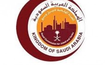 برنامج الخدمات الصحية للهيئة الملكية بالجبيل  تعلن عن توفر 2 وظائف شاغرة للجنسين