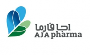 شركة أجا للصناعات الدوائية تعلن عن توفر وظائف شاغرة رواتب تصل إلى 7,000 ريال