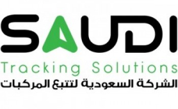 الشركة السعودية لتتبع المركبات توفر وظائف شاغرة لذوي الخبرة