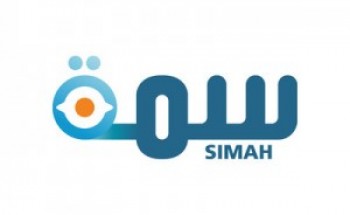الشركة السعودية للمعلومات الائتمانية سمة توفر وظيفة شاغرة للجنسين