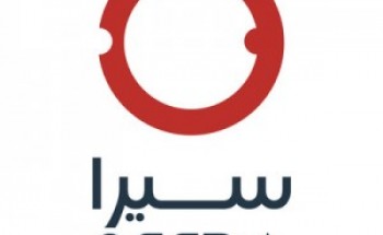 مجموعة سيرا القابضة الطيار للسفر توفر وظيفة شاغرة