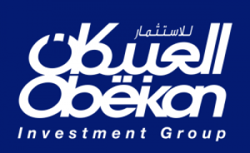 مجموعة العبيكان للإستثمار تعلن عن توفر وظائف شاغرة
