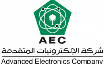 شركة الإلكترونيات المتقدمة توفر وظيفة شاغرة الراتب 9,655 ريال