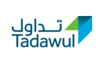 شركة السوق المالية السعودية – تداول توفر وظيفة إدارية شاغرة