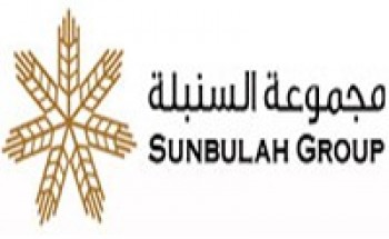 مجموعة السنبلة توفر وظيفة إدارية شاغرة