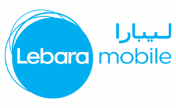شركة ليبارا للإتصالات توفر وظيفة شاغرة لذوي الخبرة
