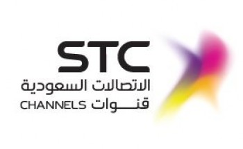 شركة قنوات الإتصالات السعودية توفر وظائف شاغرة للجنسين